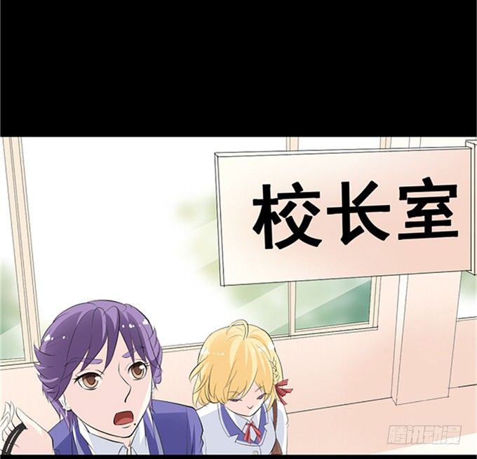 13-喜欢什么，就去做什么！ 第 7 页