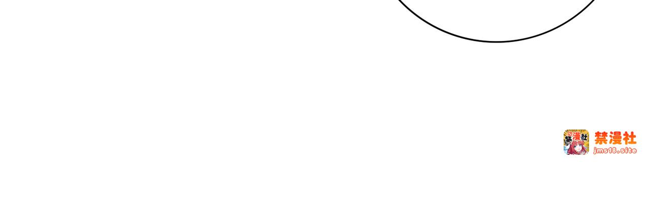 第53话 第78小队 第 57 页