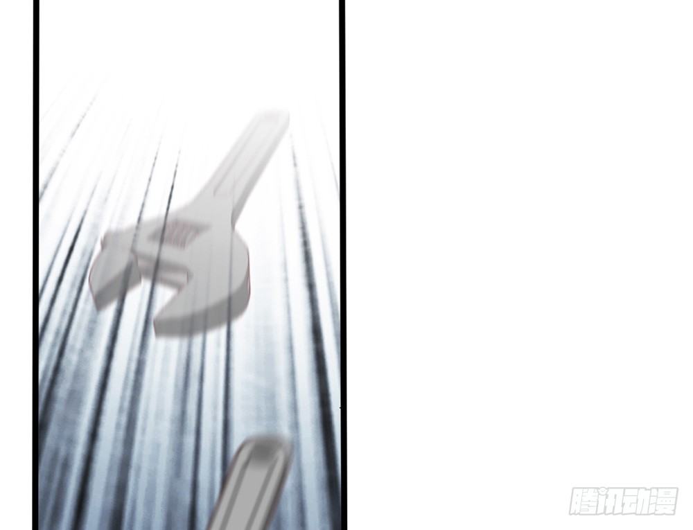17、放课后 第 8 页