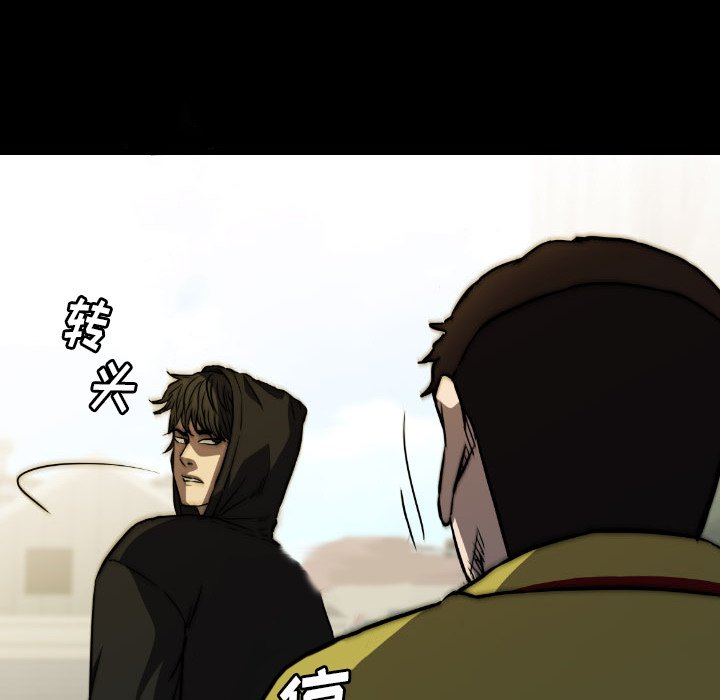 第 46 话 第 146 页