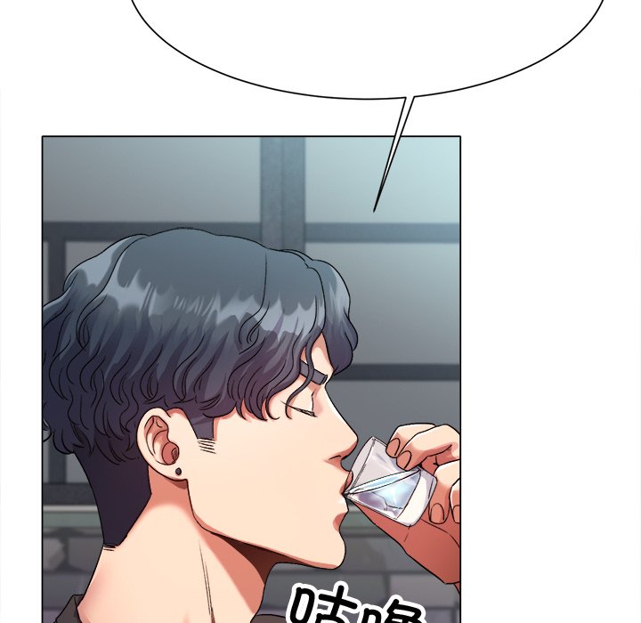 第1话 第 60 页