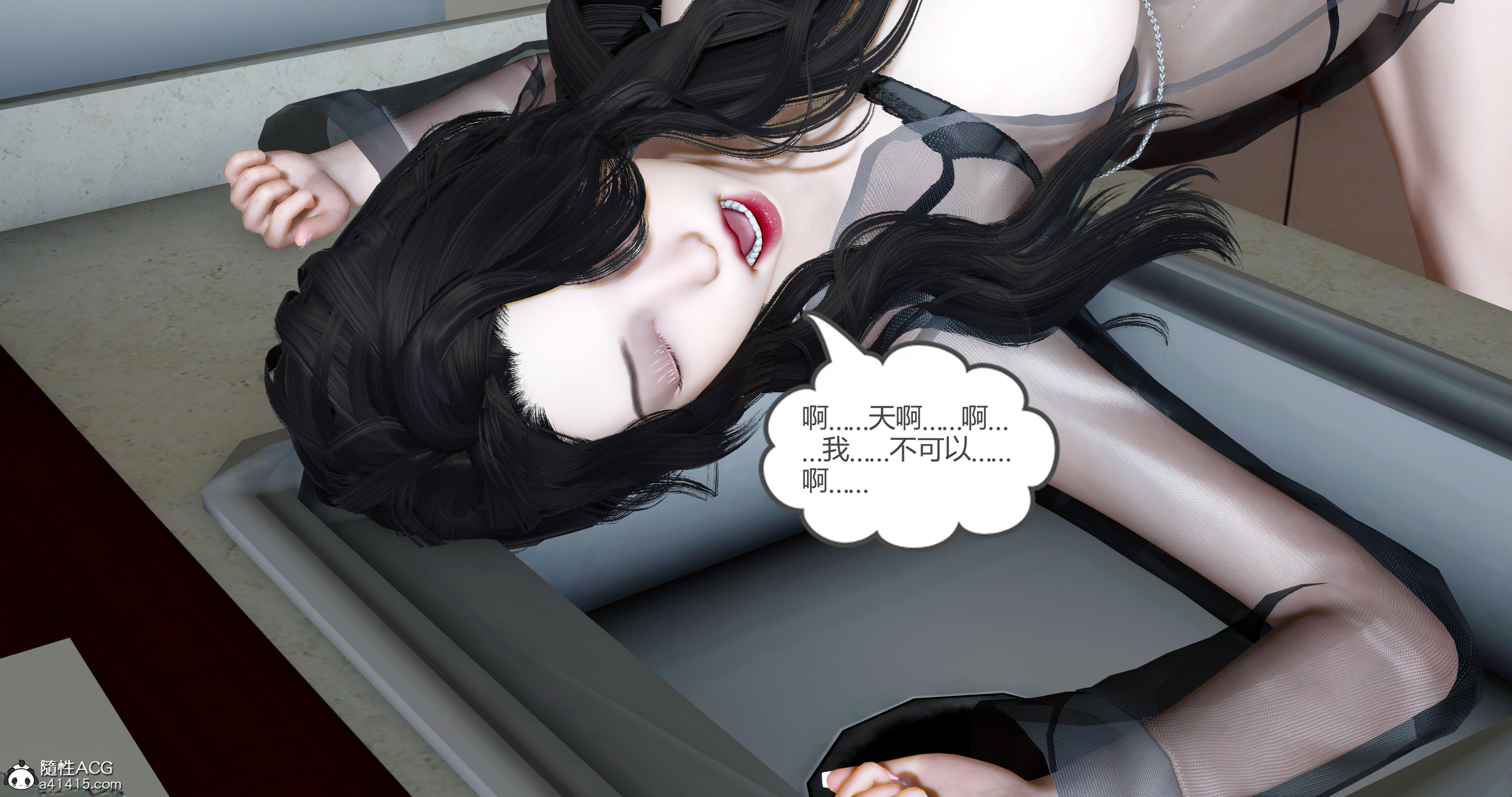 第04章 第 207 页