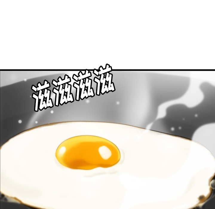 第10话 第 39 页