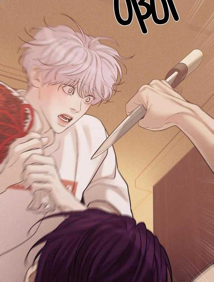 第136话 第136话 第 14 页