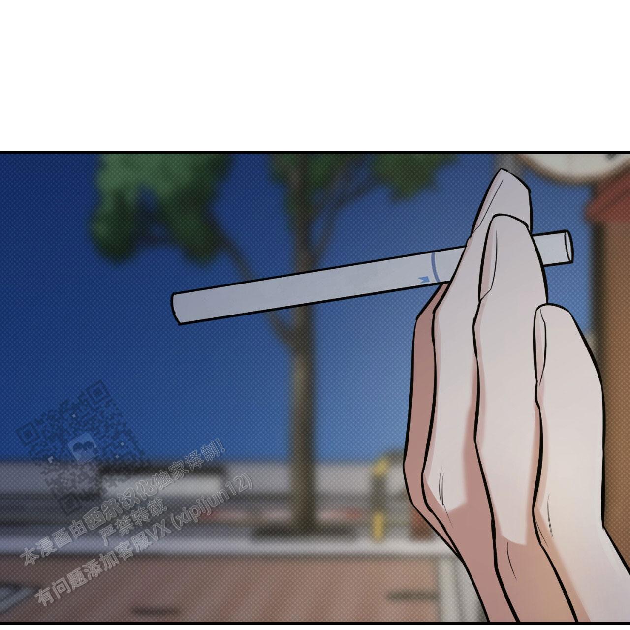 第13话 人心是会变的 第 25 页