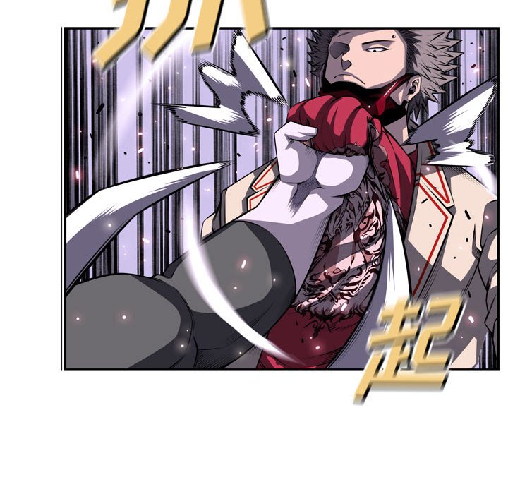 第171话 第 56 页