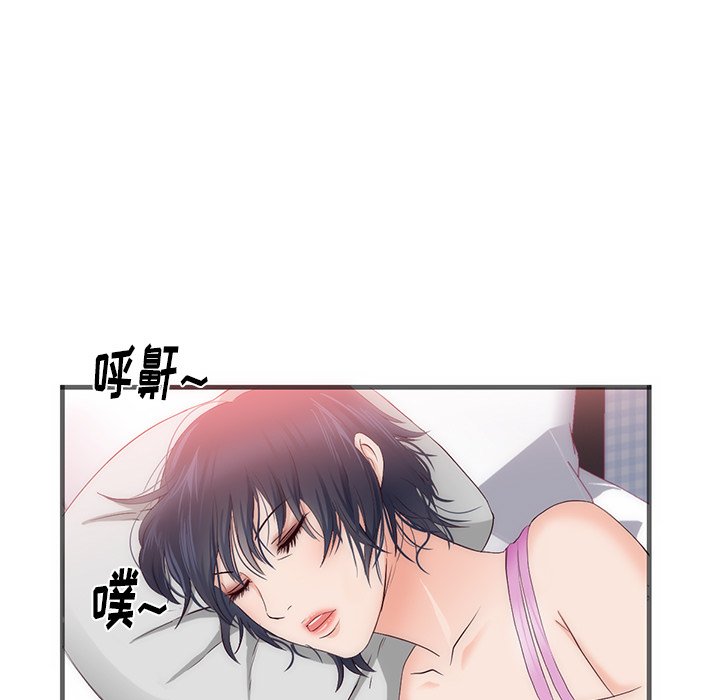 第22话 第 19 页