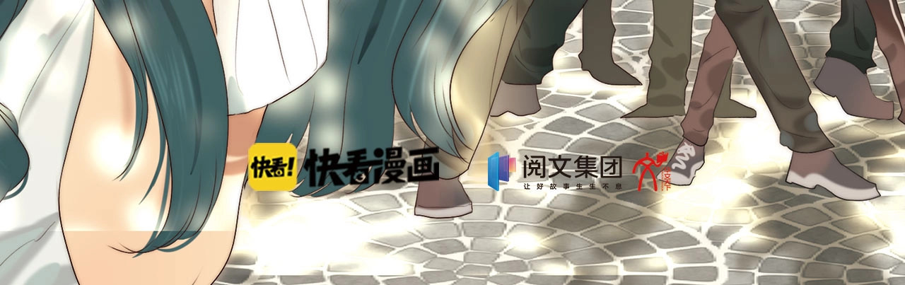 单行本来啦！ 第 19 页