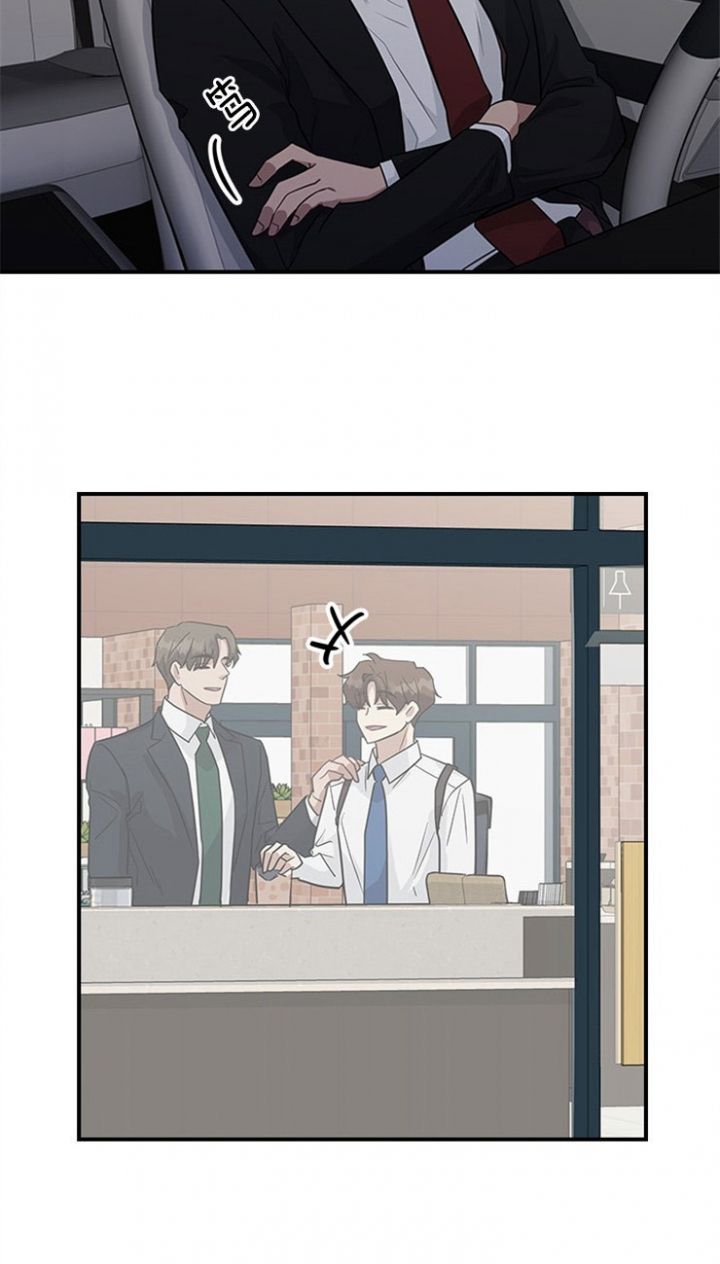 第30话 第30话 第 23 页