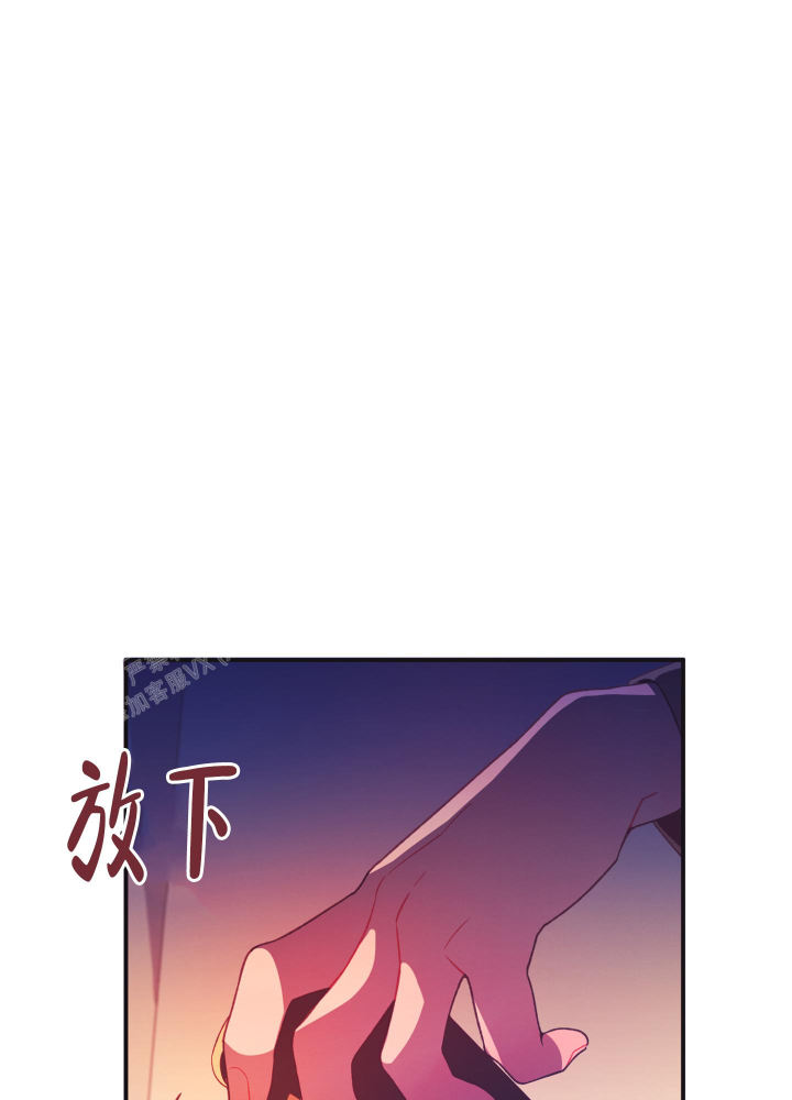 第8话 再见 第 63 页