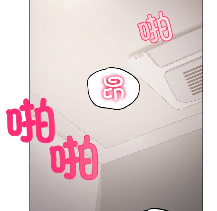 第4话 第 45 页