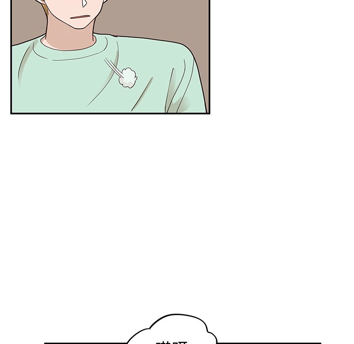 第64话 第 99 页