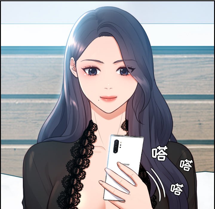 第15话 第 145 页