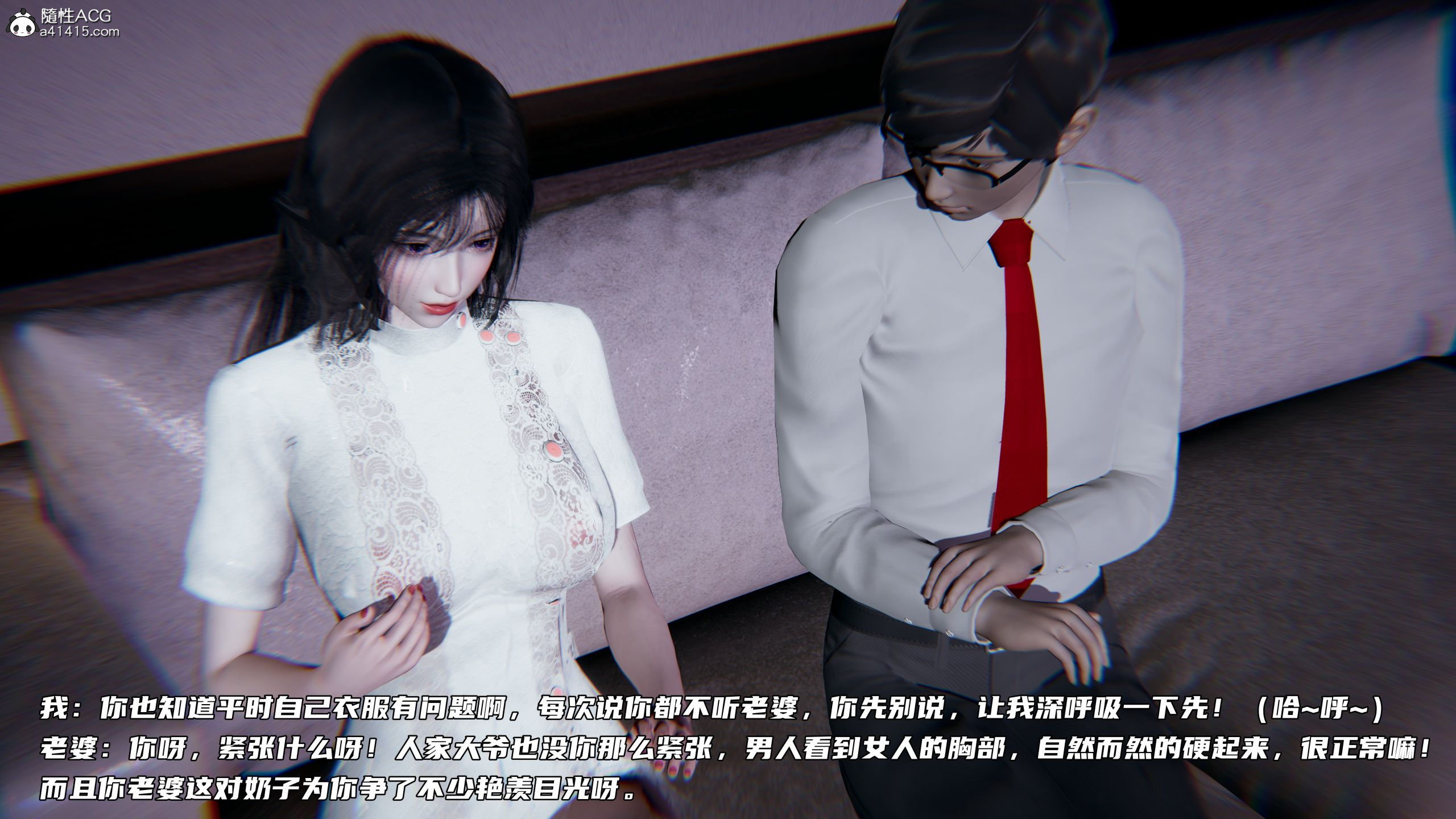 第04章 第 50 页
