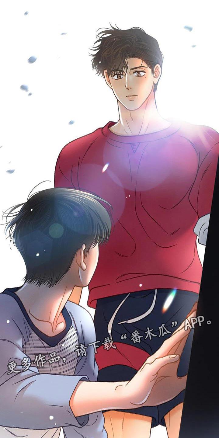 第104话 【第三季】壁画 第 36 页