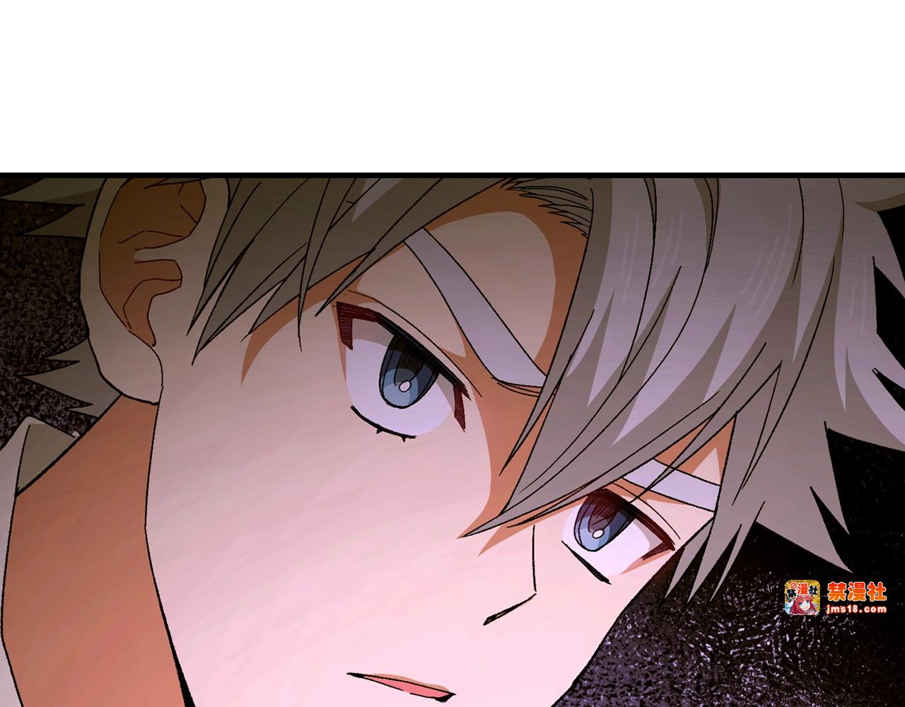 第11话 森林精灵 第 163 页