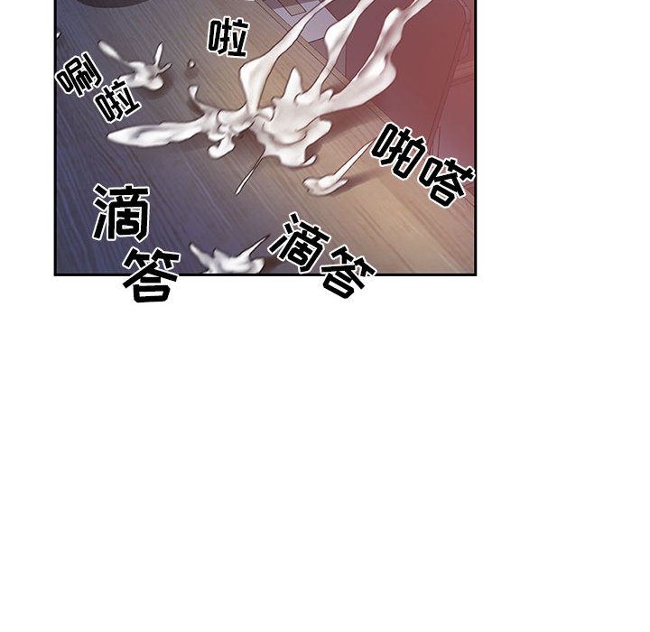 第9话 第 83 页