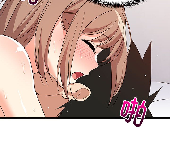 第7话 第 124 页
