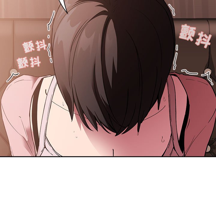 第25话 第 91 页