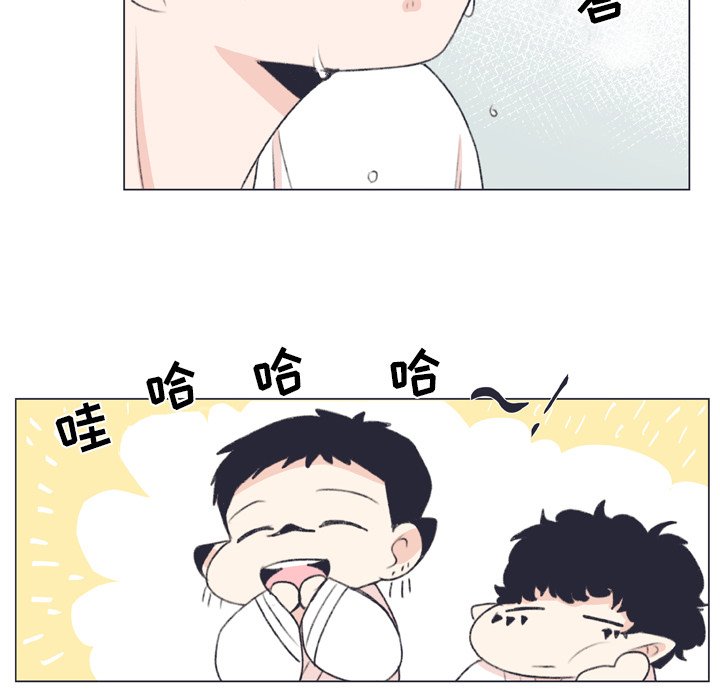 第7话 第 47 页
