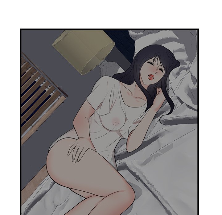 第47话 第 63 页
