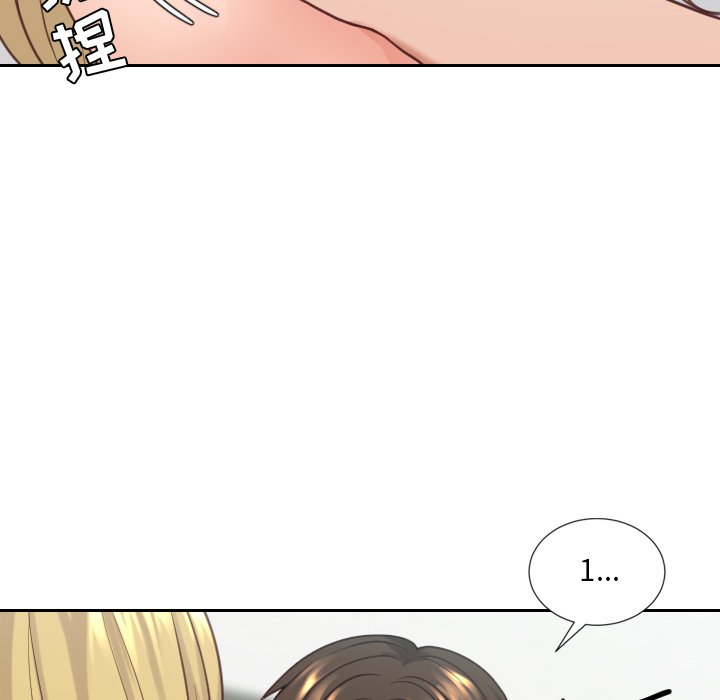 第18话 第 83 页