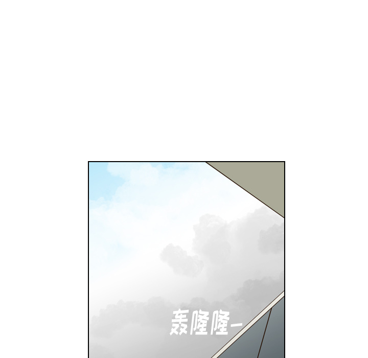 第41话 第 106 页
