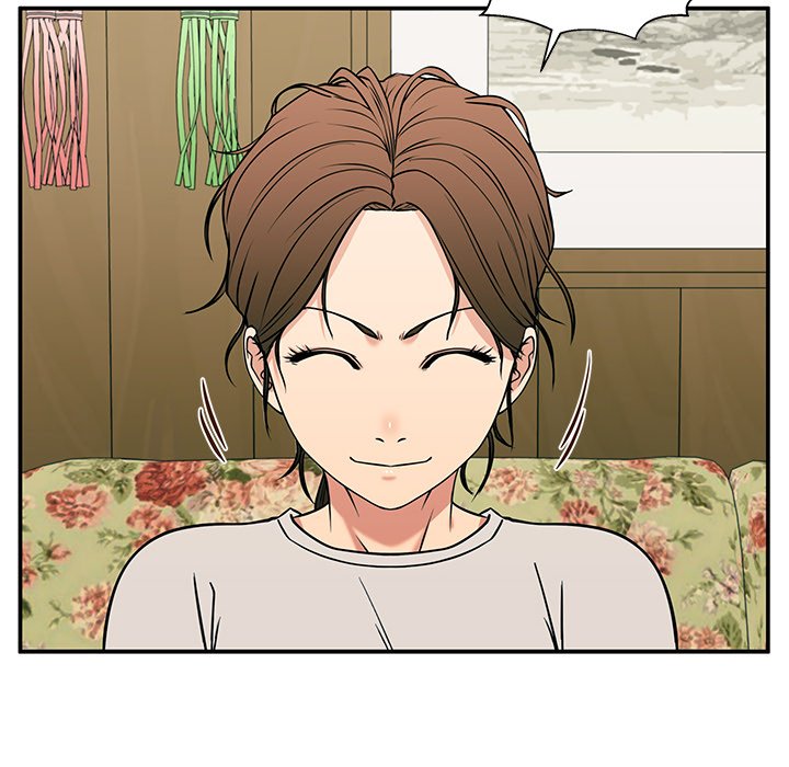 第33话 第 8 页