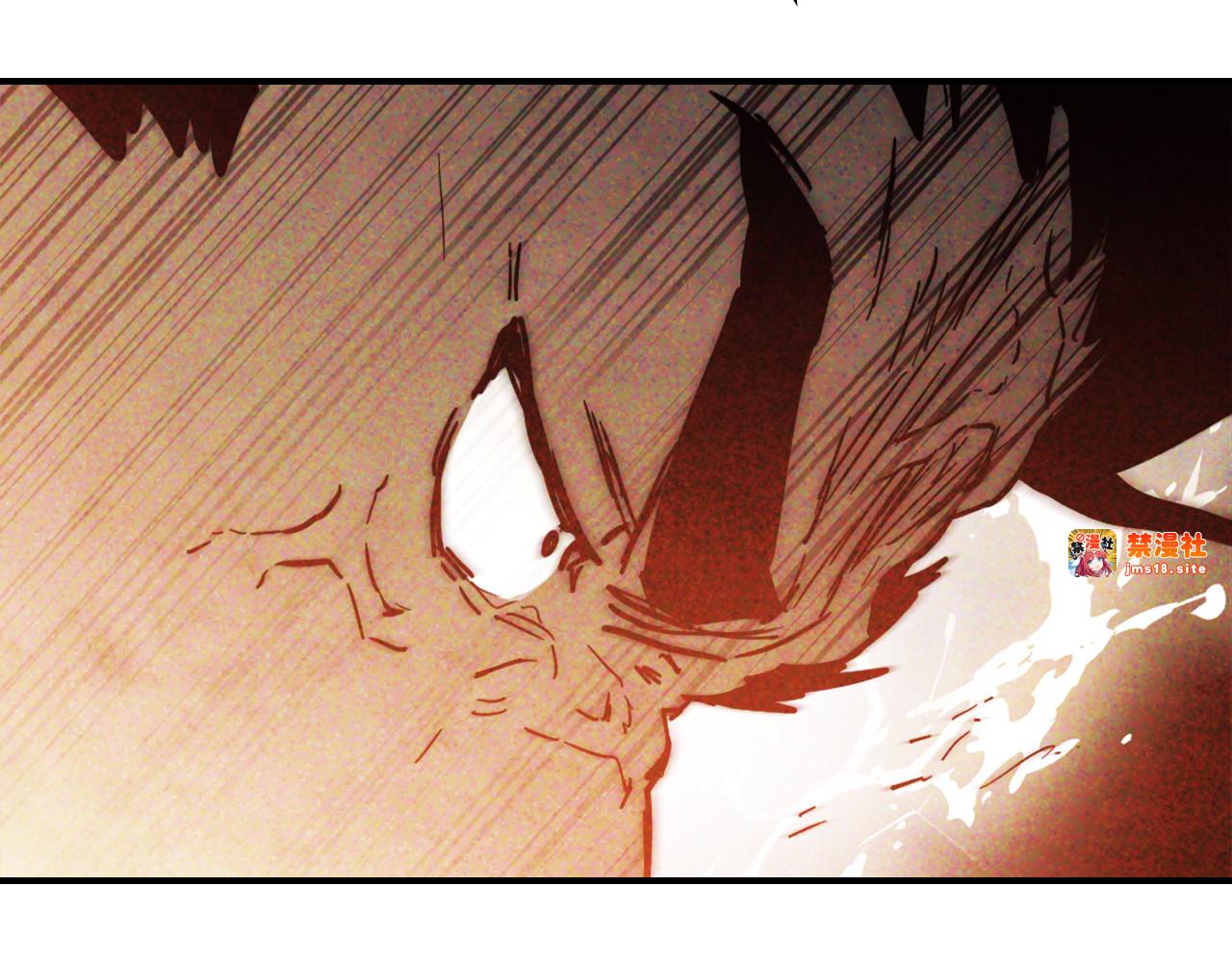 第67话 完败 第 39 页