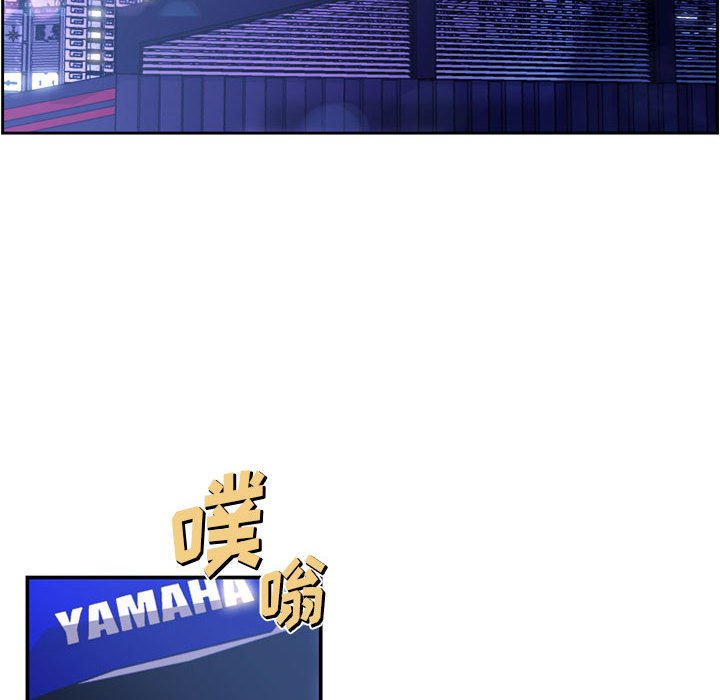 第171话 第 32 页