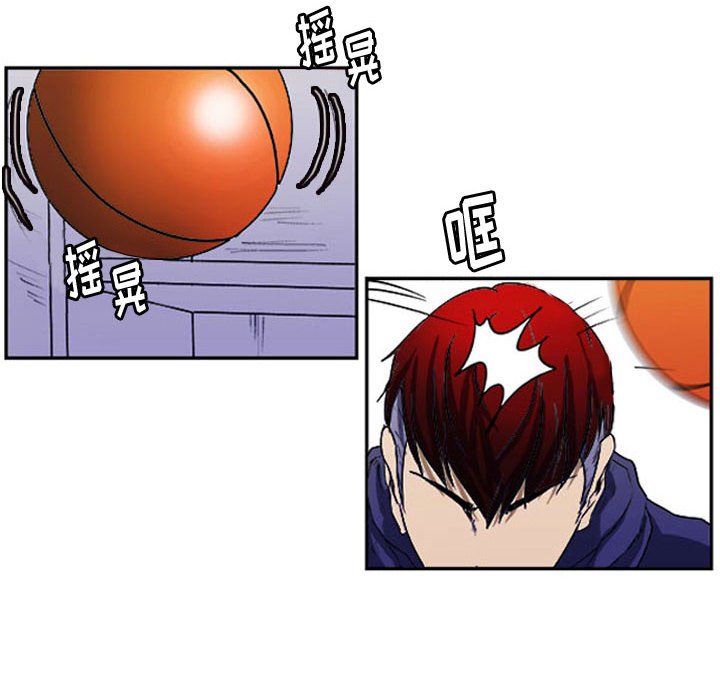 第3话 第 27 页