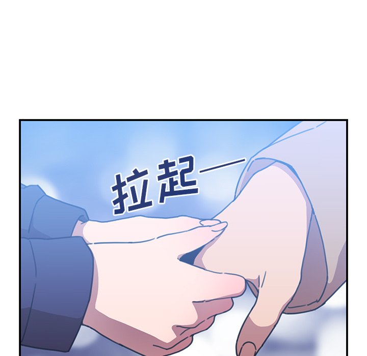 第37话 第 103 页