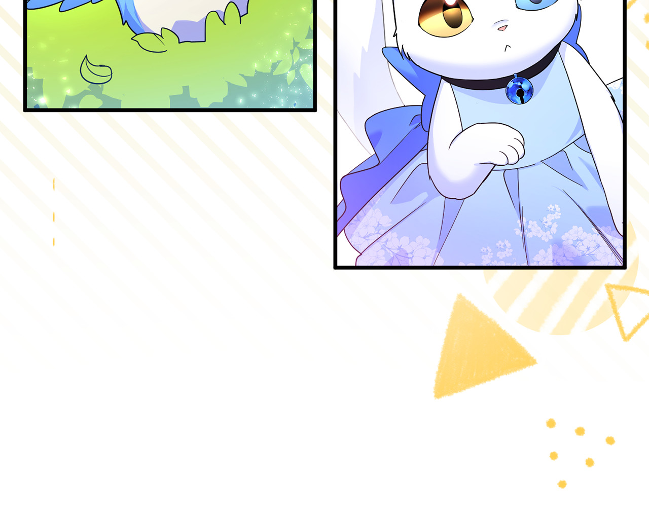第7话 你是我唯一的猫 第 135 页
