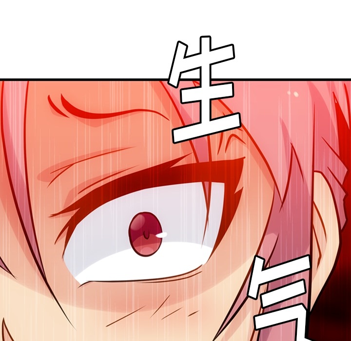 第10话 第 99 页
