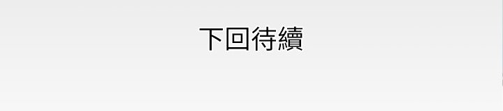 第13话 第 103 页