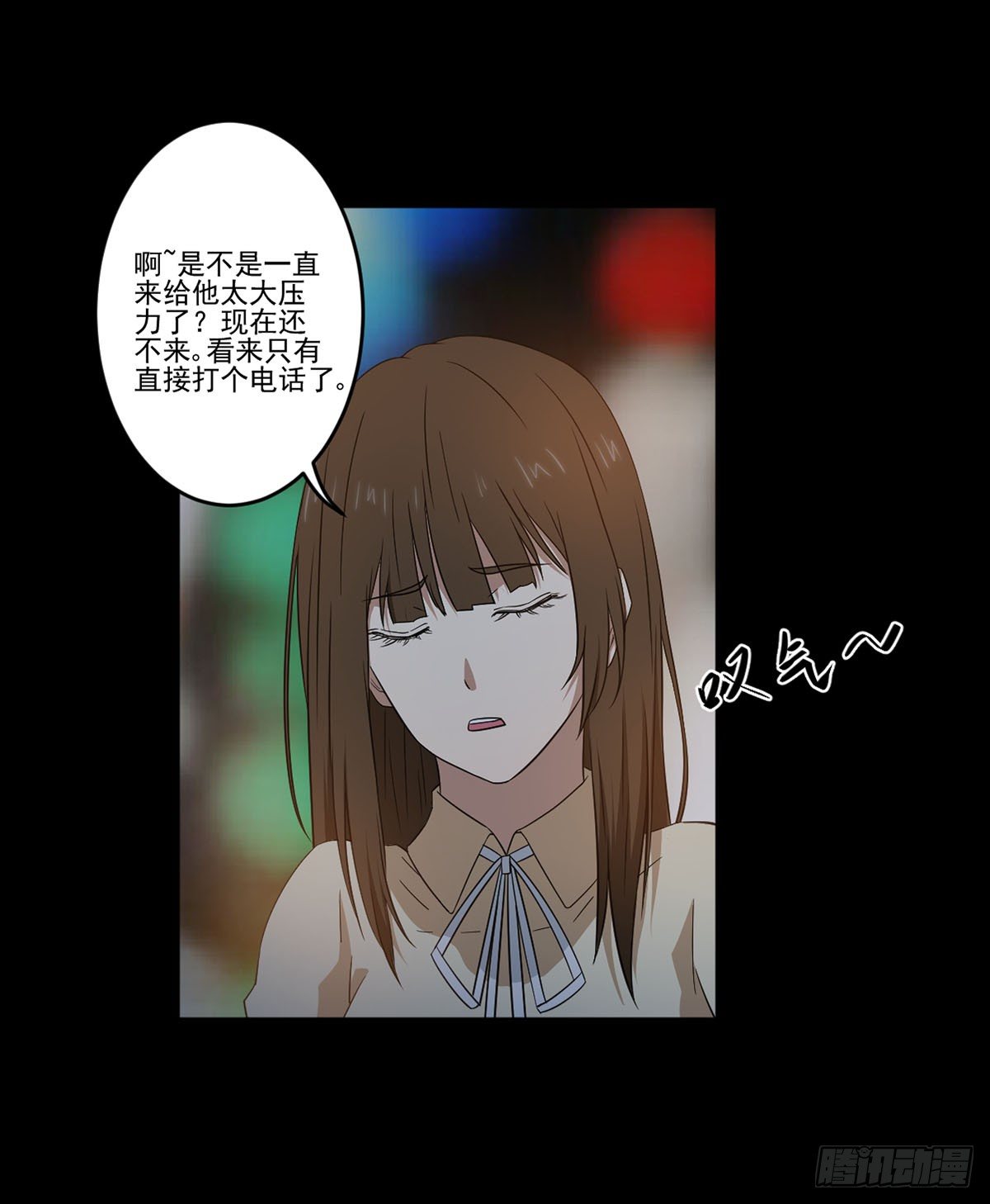 “邀请” 第 23 页