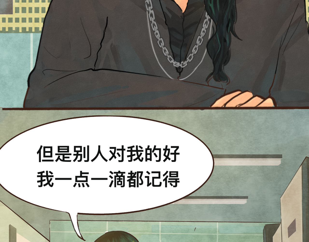 第10话 我们一起回家吧 第 65 页