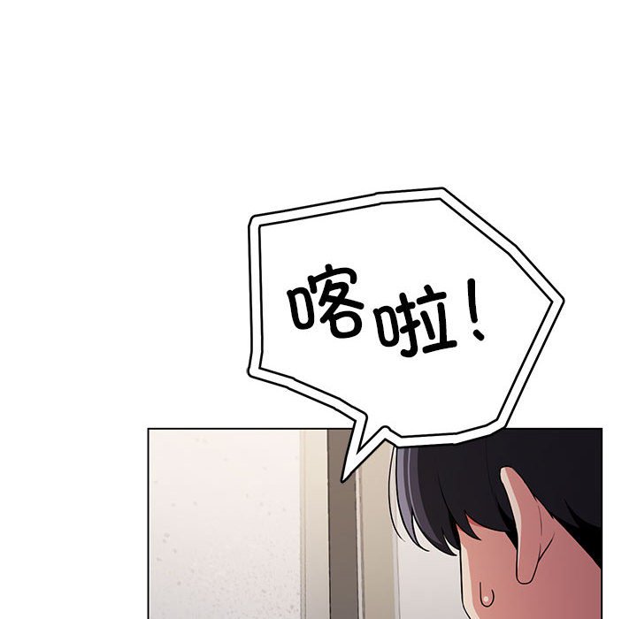 第1话 第 192 页