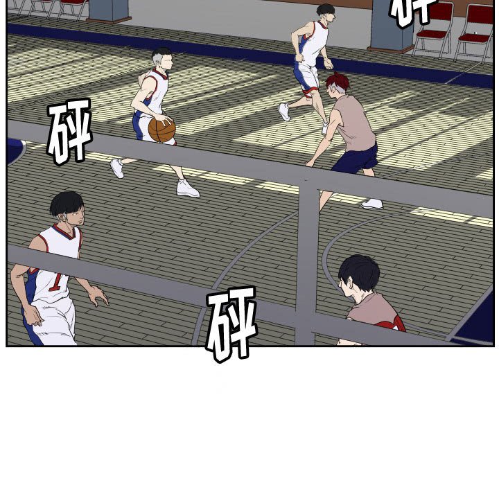 第33话 第 41 页