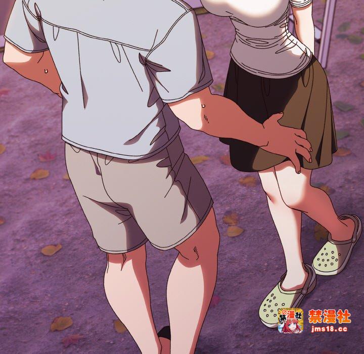 第32话 第 13 页