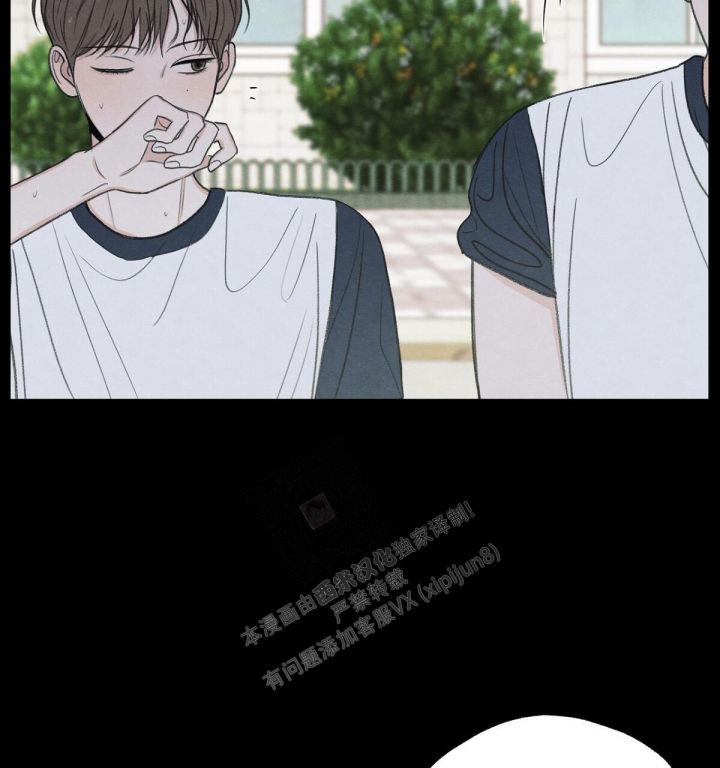 第11话 模煳的好奇心 第 62 页