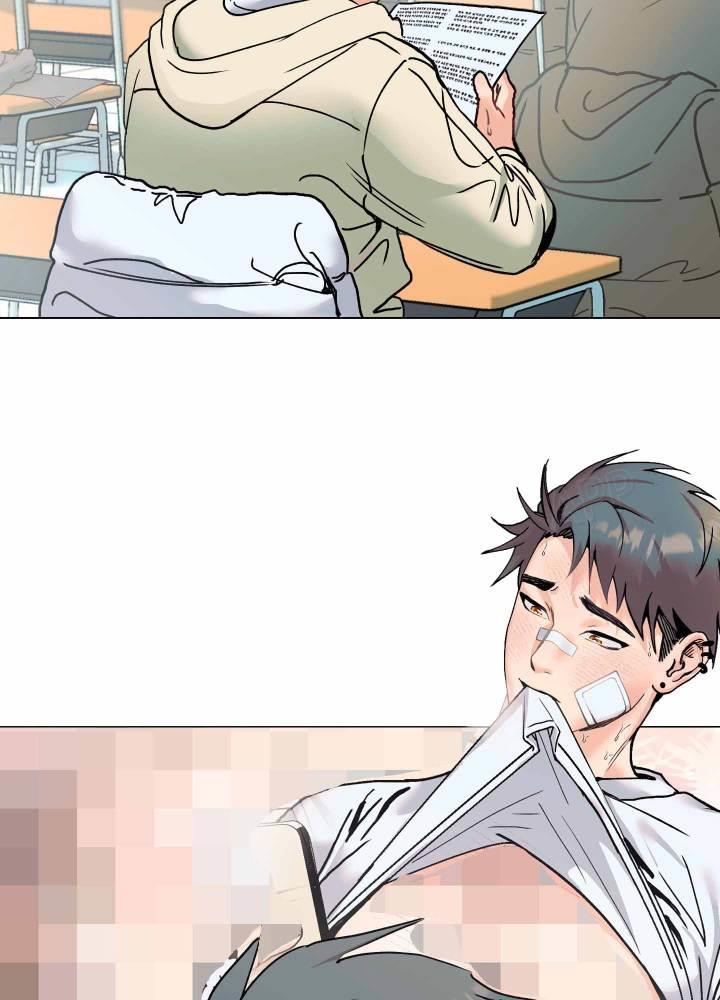 第1话 前辈 第 25 页