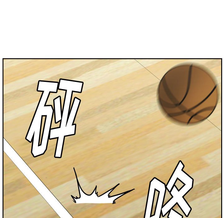 第82话 第 62 页
