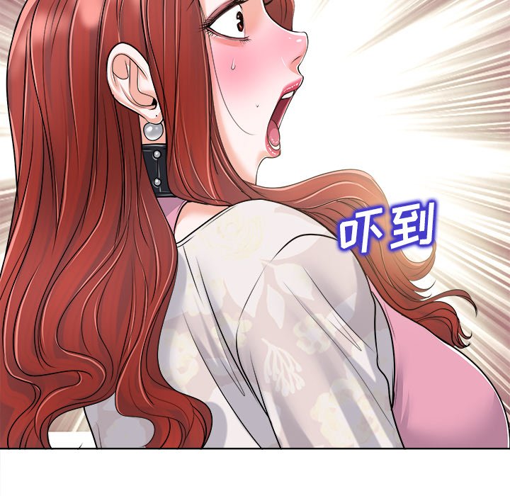 第22话 第 42 页