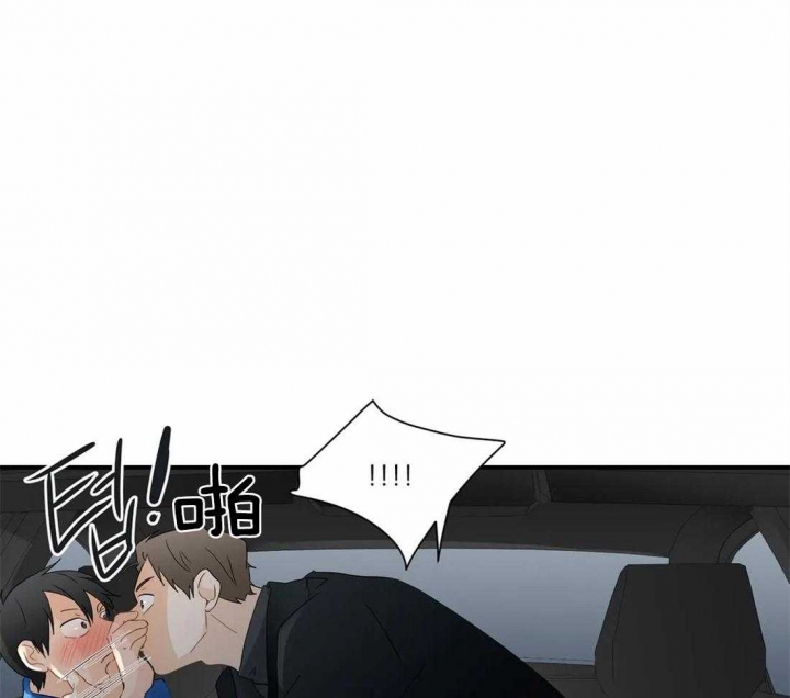 第24话 儿时的梦 第 35 页