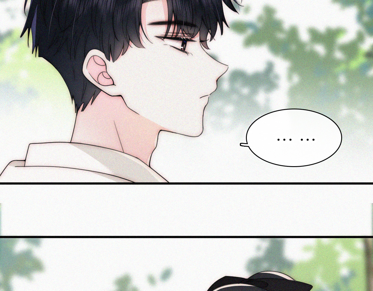 第42话 蛋炒饭 第 25 页