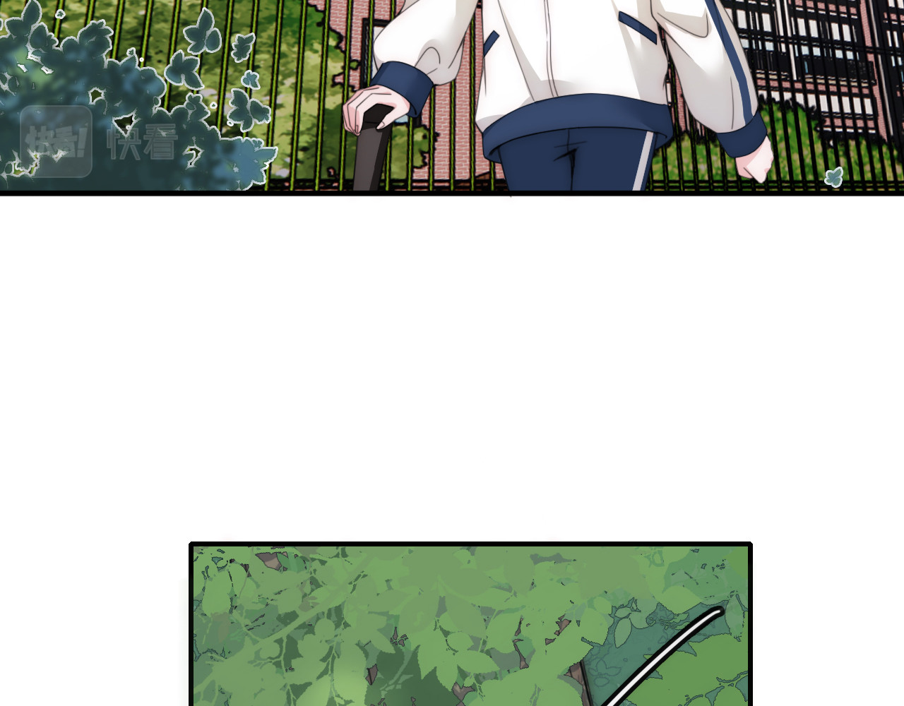 第7话 你看得见啊？ 第 23 页