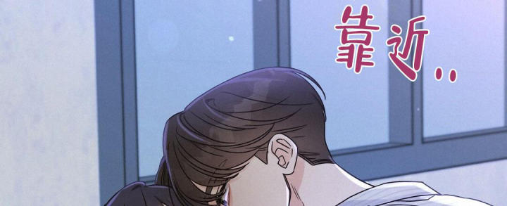 第50话 我想你了 第 36 页
