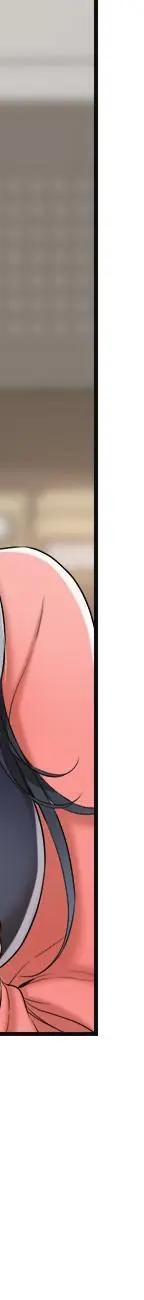 第20话-穿给老公看的情趣战斗服 第 105 页