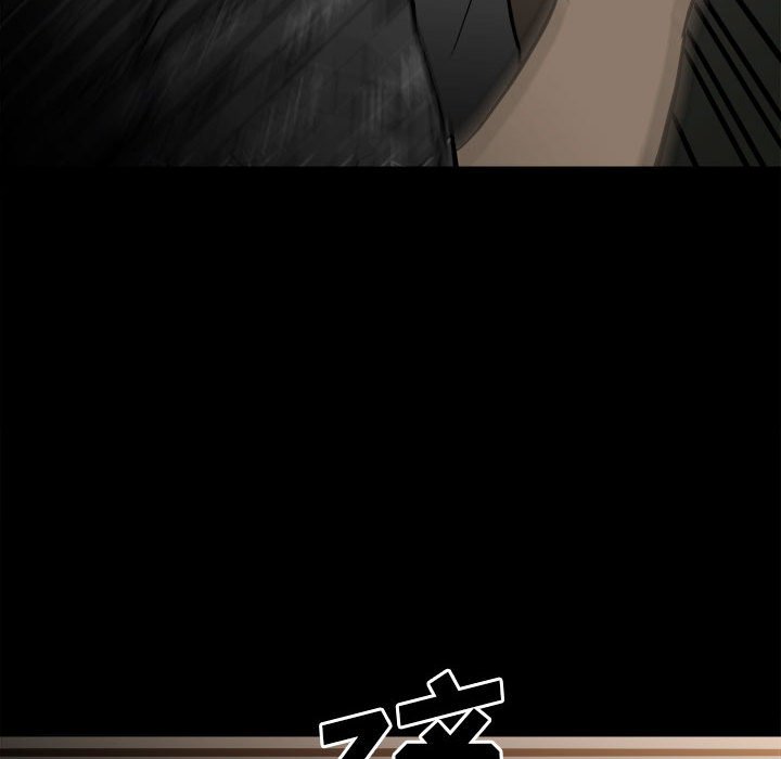 第86话 第 10 页